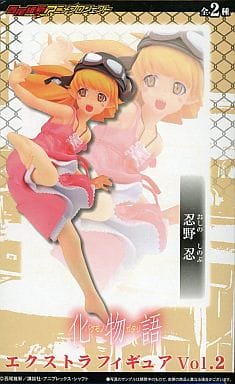 「化物語」 エクストラフィギュアVol.2 忍野忍