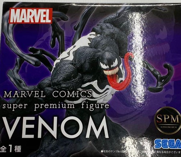 MARVEL COMICS スーパープレミアムフィギュア ヴェノム