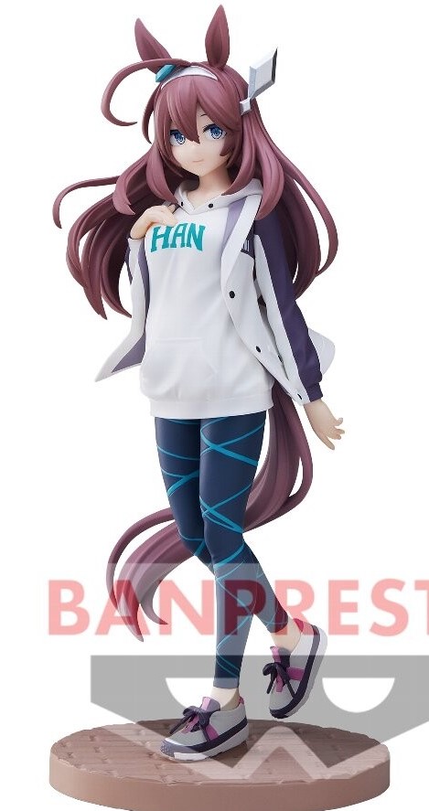 ウマ娘 プリティーダービー ミホノブルボン フィギュア 私服(笑顔)ver. ナムコ限定