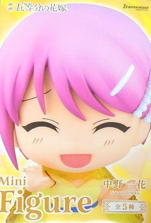 映画 五等分の花嫁 Mini Figure 中野一花 GiGO限定