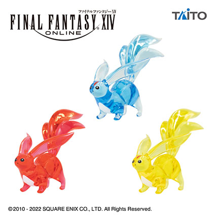 ファイナルファンタジーXIV クリアフィギュア カーバンクル 3種セット