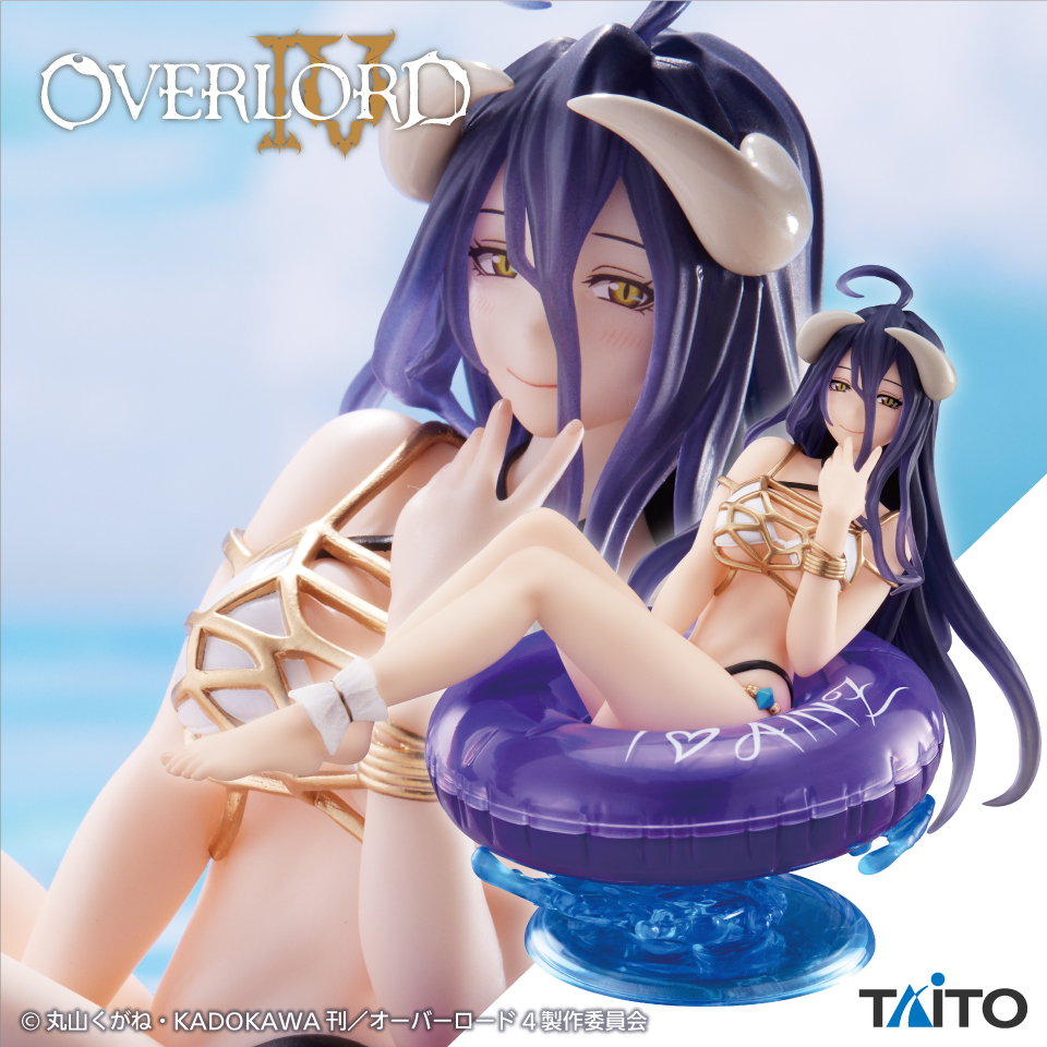 オーバーロードIV Aqua Float Girlsフィギュア アルベド