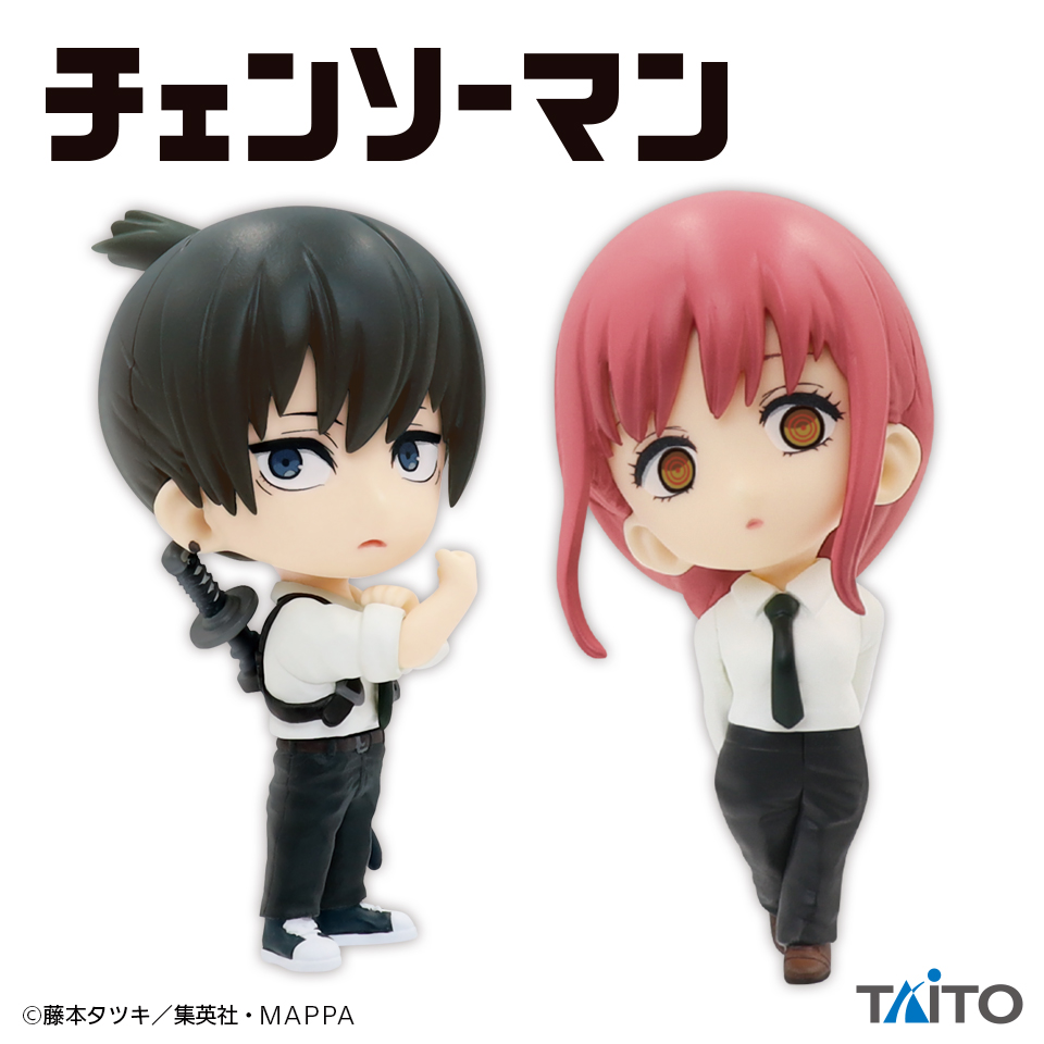 チェンソーマン デフォルメフィギュアvol.2 セット
