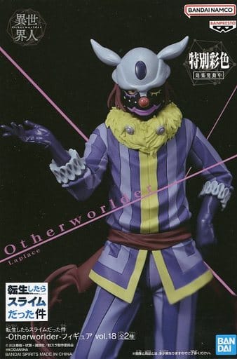 転生したらスライムだった件 -Otherworlder-フィギュア vol.18 ラプラス
