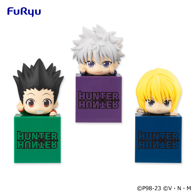 HUNTER×HUNTER ひっかけフィギュア ゴン
