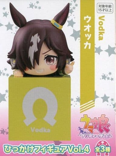 ウマ娘 プリティーダービー ひっかけフィギュアVol.4 ウオッカ