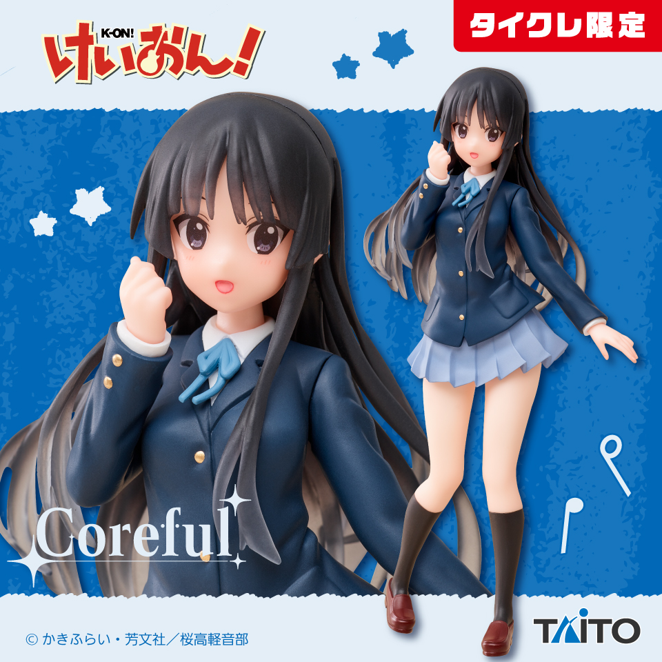 けいおん！ Coreful フィギュア 秋山澪 (タイクレ限定)