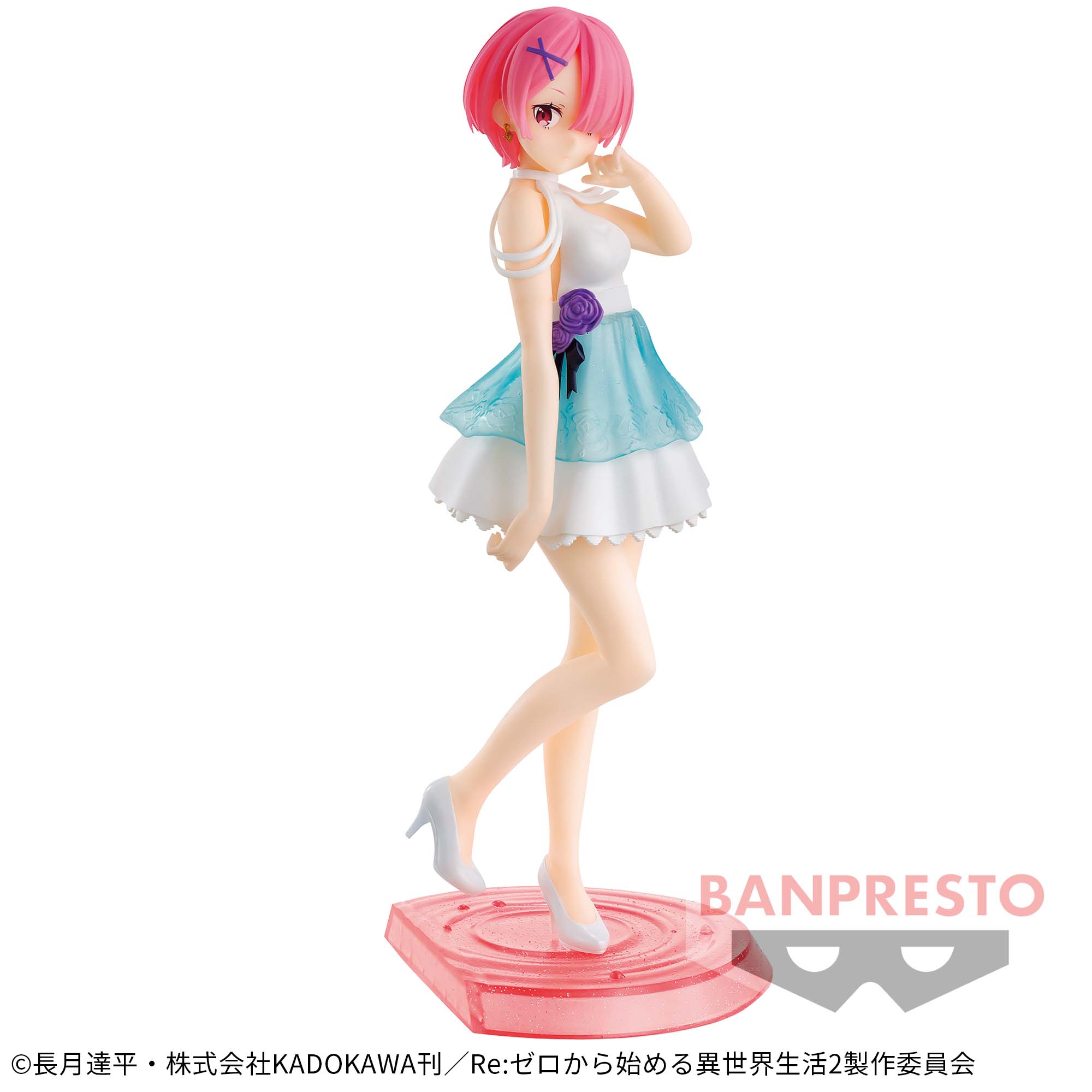Re：ゼロから始める異世界生活 Serenus couture-ラム-