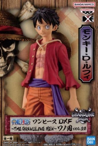 ONE PIECE DXF THE GRANDLINE MEN ワノ国 vol.24 ルフィ