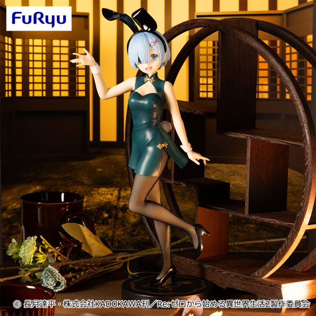 Re：ゼロから始める異世界生活 BiCute Bunnies Figure レム・チャイナ・アンティークver.