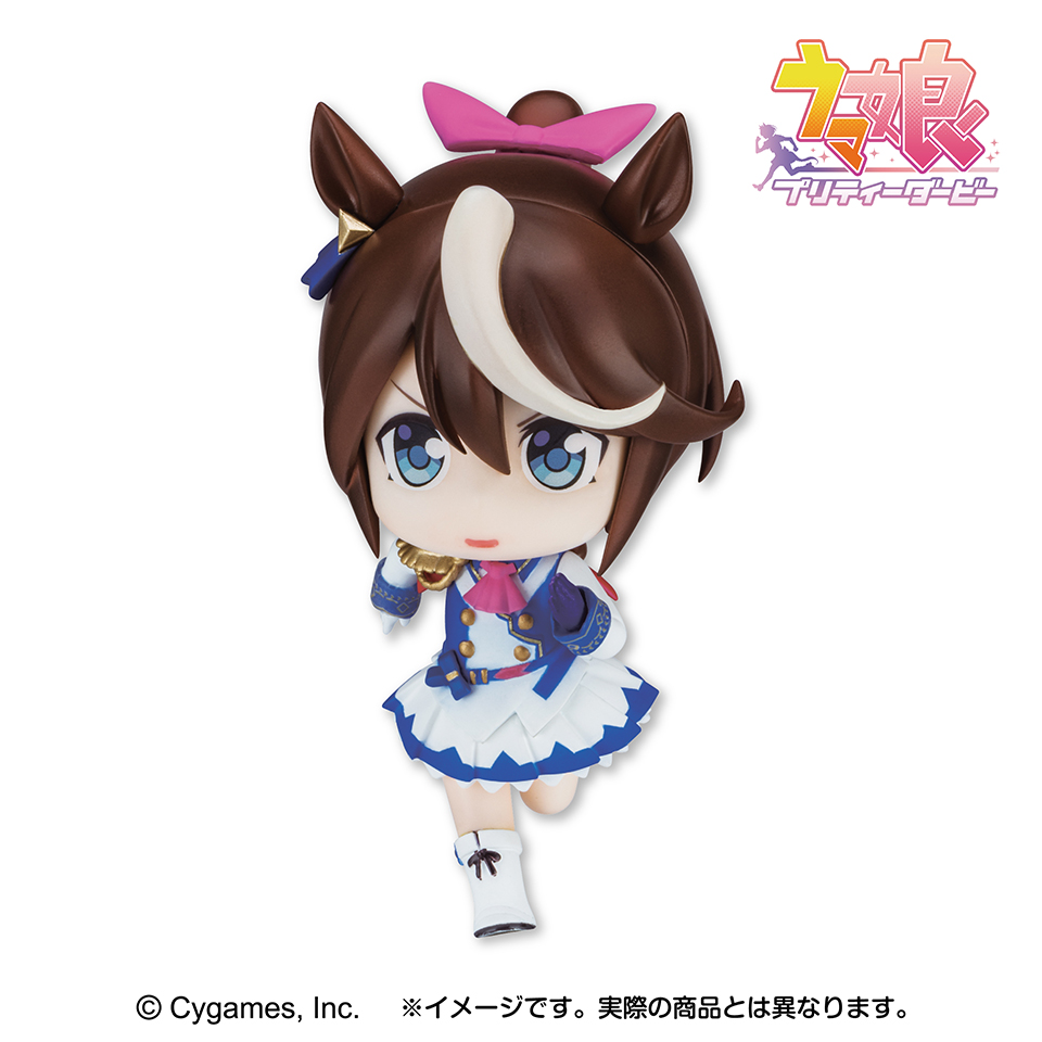 ウマ娘プリティーダービーちょこですトウカイテイオー