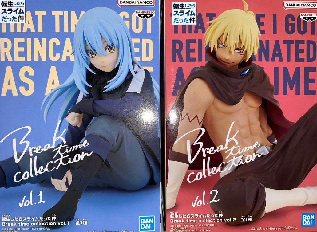 転生したらスライムだった件 Break time collection vol.1(リムル)&vol.2(ヴェルドラ)セット