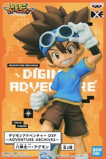 デジモンアドベンチャー DXF～ADVENTURE ARCHIVES～ 八神太一