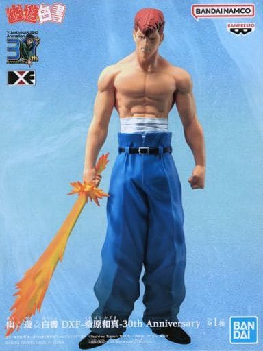 幽☆遊☆白書 DXF 桑原和真 30th Anniversary