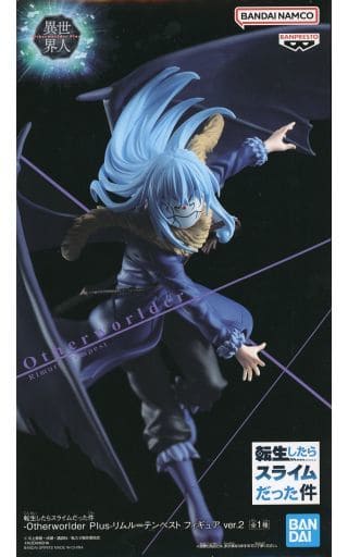 転生したらスライムだった件 -Otherworlder Plus-リムル=テンペスト フィギュア ver.2