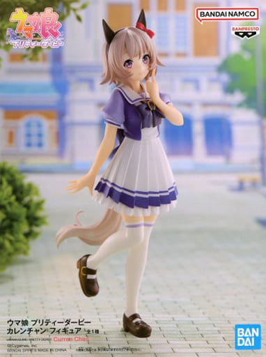 ウマ娘 プリティーダービー カレンチャン フィギュア