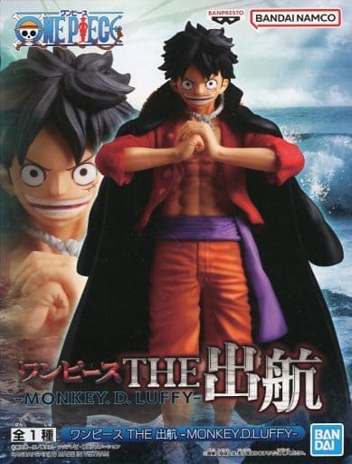 ONE PIECE THE出航 モンキー・D・ルフィ