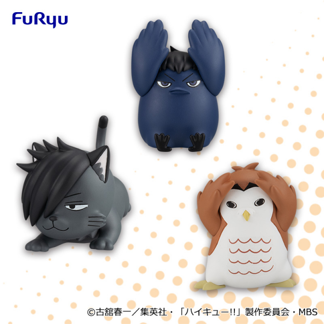 ハイキュー！！ ぬーどるストッパーフィギュアぷち2 アカアシフクロウ