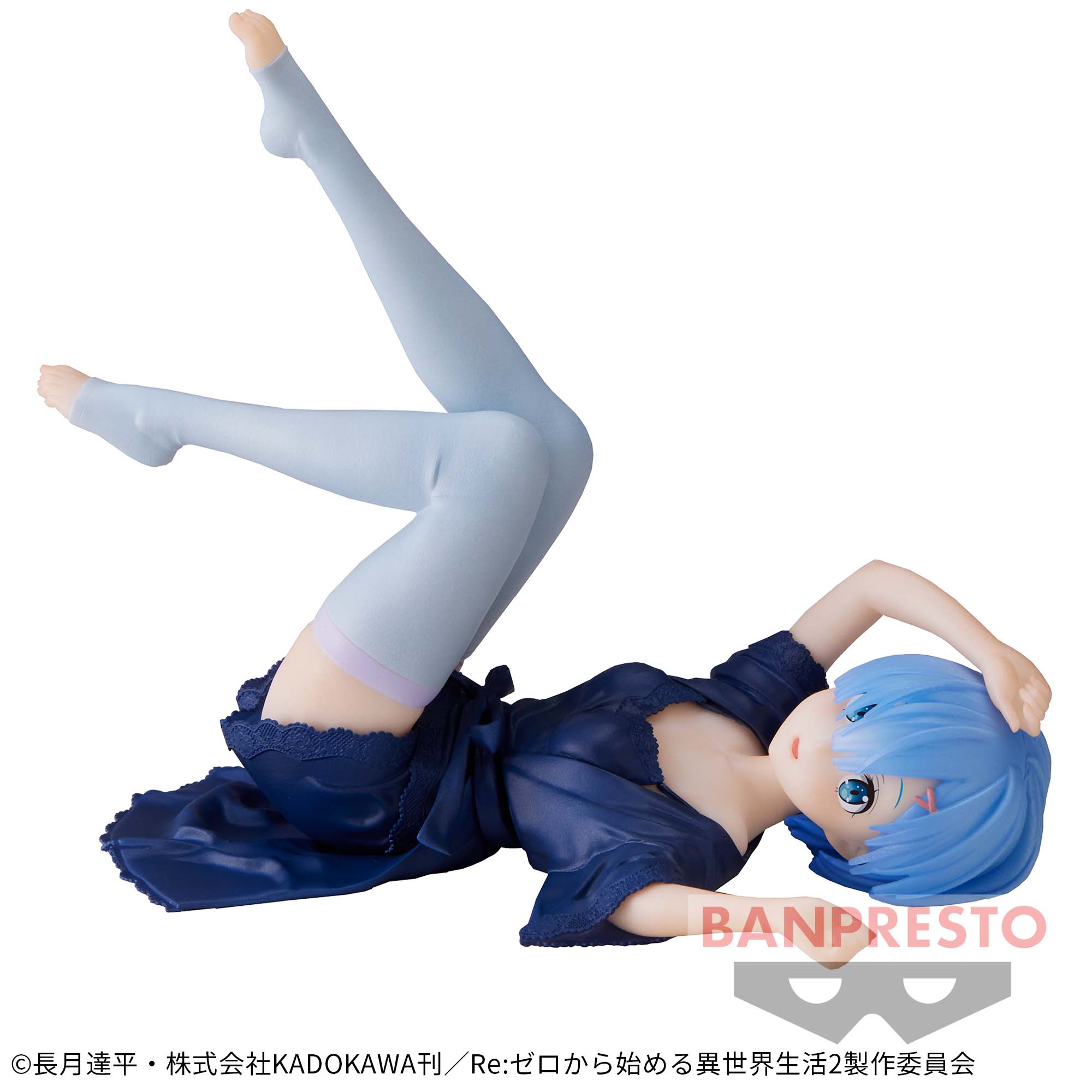 Re：ゼロから始める異世界生活 -Relax time-レム Dressing gown ver.