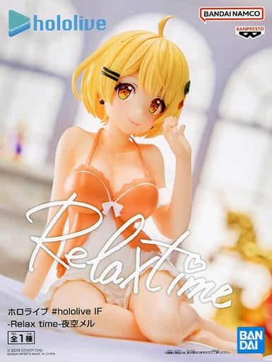 ホロライブ #hololive IF -Relax time-夜空メル
