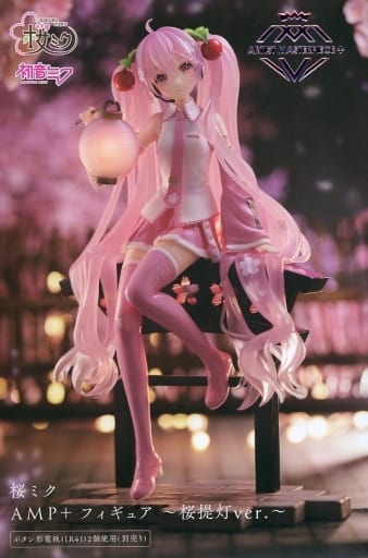 桜ミク AMP＋ フィギュア～桜提灯ver.～(再販)