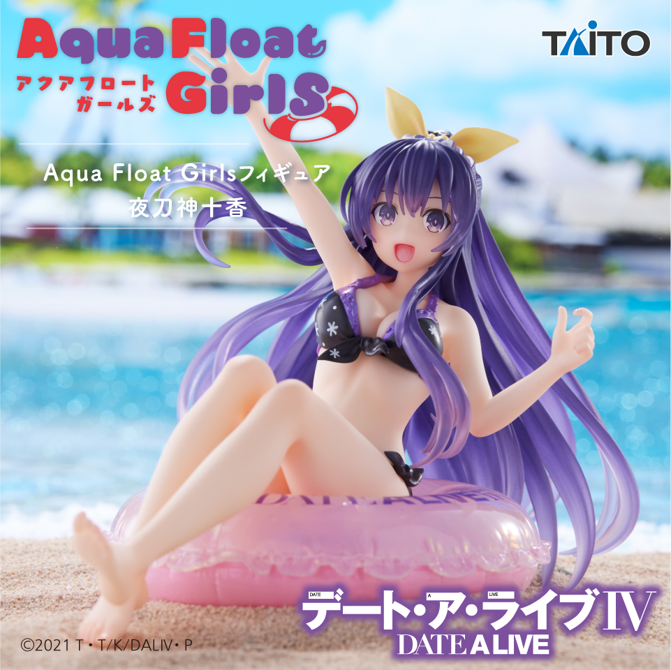 デート・ア・ライブIV Aqua Float Gilsフィギュア 夜刀神十香