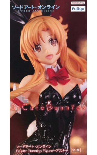 ソードアート・オンライン BiCute Bunnies Figure アスナ