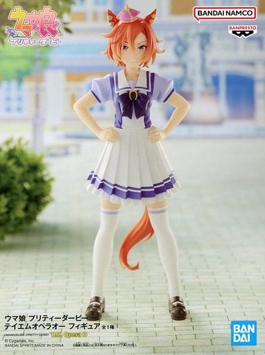ウマ娘 プリティーダービー テイエムオペラオー フィギュア
