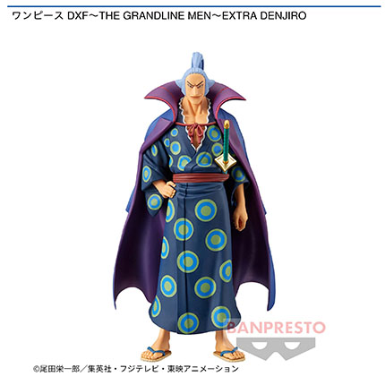 ONE PIECE DXF THE GRANDLINE MEN EXTRA 傳ジロー