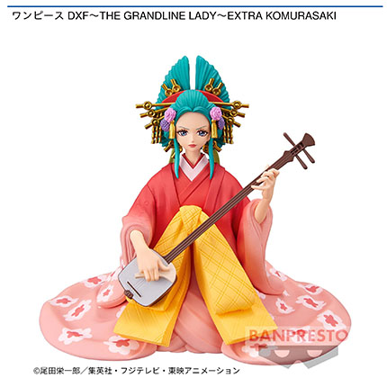 ONE PIECE DXF THE GRANDLINE LADY EXTRA 小紫