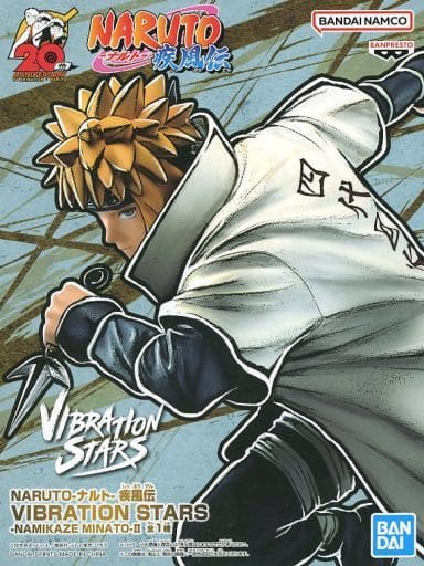 NARUTO-ナルト- 疾風伝 VIBRATION STARS-NAMIKAZE MINATO-II波風ミナトII