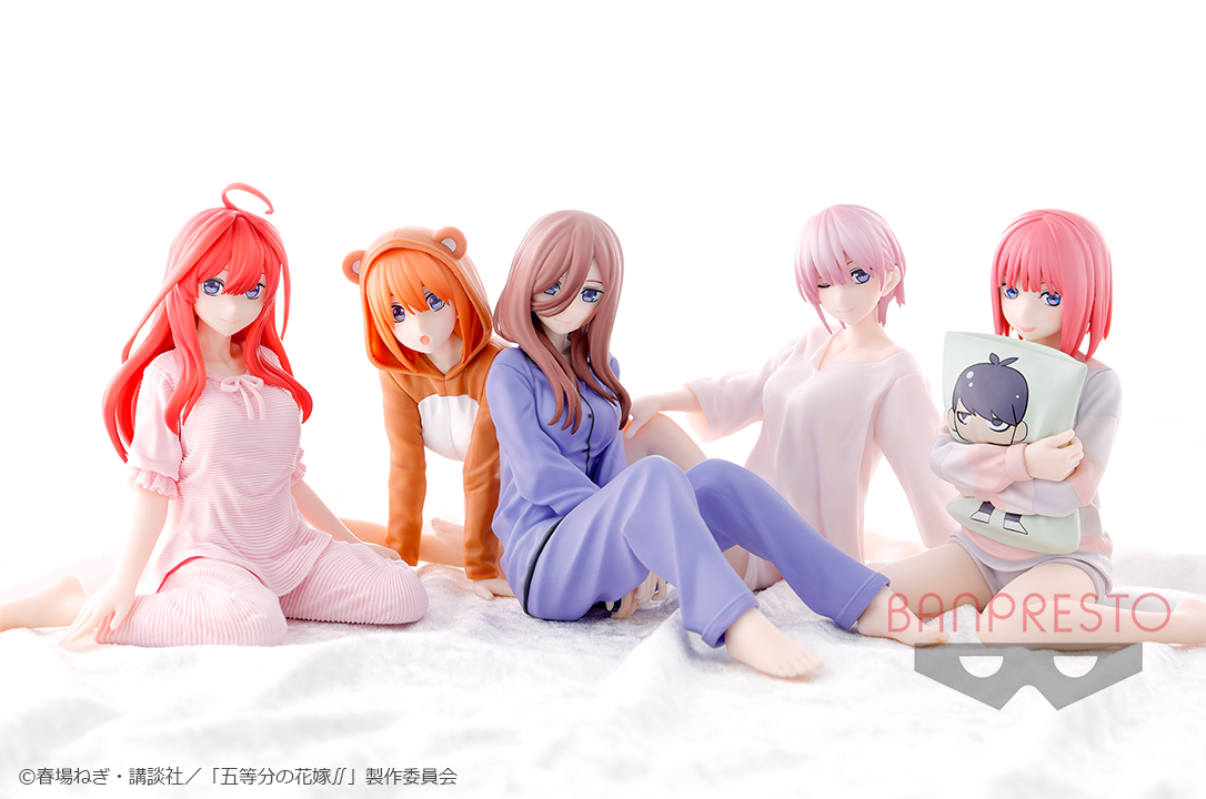五等分の花嫁∫∫ フィギュア パジャマ 全5種セット