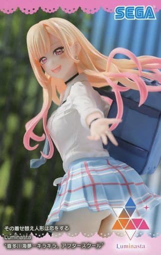 その着せ替え人形は恋をする Luminasta 喜多川海夢-キラキラ、アフタースクール