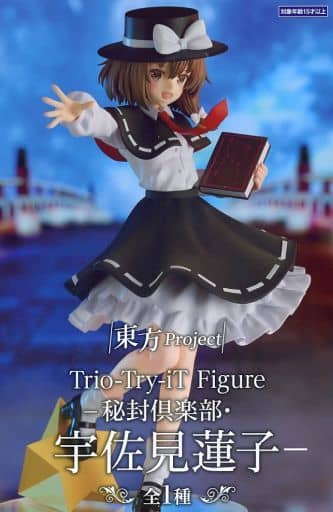 東方Project Trio-Try-iT Figureー秘封倶楽部・宇佐見蓮子ー