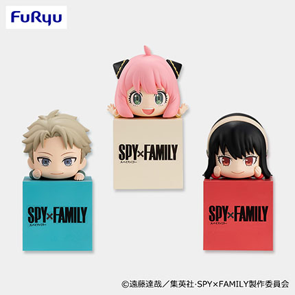 SPY×FAMILY ひっかけフィギュア アーニャ・ロイド・ヨル