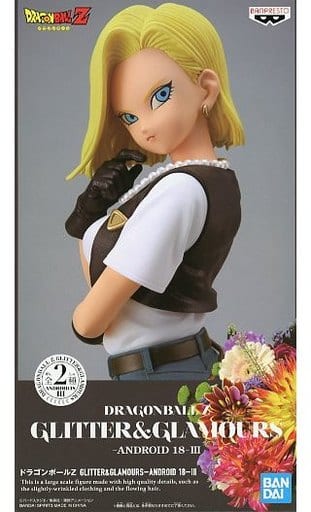 GLITTER&GLAMOURS ANDROID 18 III 人造人間18号 A