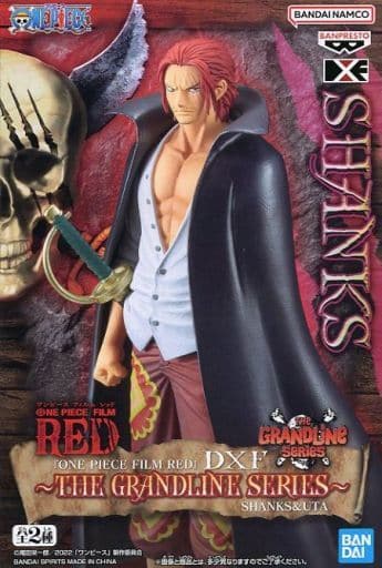 ONE PIECE FILM RED DXF THE GRANDLINE SERIES シャンクス