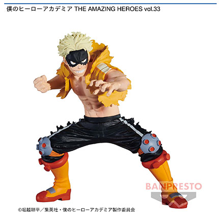 僕のヒーローアカデミア THE AMAZING HEROES vol.33 ファットガム