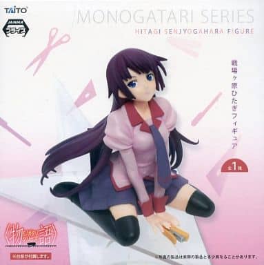 <物語>シリーズ 戦場ヶ原ひたぎ フィギュア