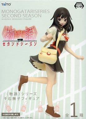 <物語>シリーズ セカンドシーズン 千石撫子 フィギュア