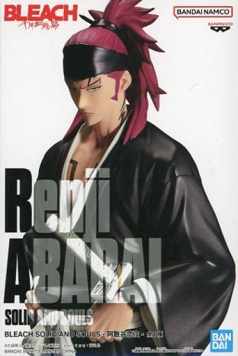 BLEACH-ブリーチ- SOLID AND SOULS 阿散井恋次