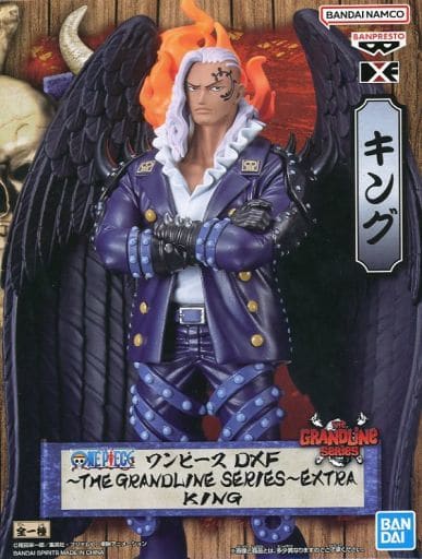 ONE PIECE DXF THE GRANDLINE SERIES EXTRA キング