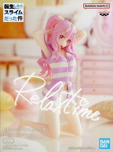 転生したらスライムだった件 Relax time シュナ