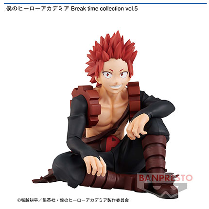 僕のヒーローアカデミア Break time collection vol.5 切島鋭児郎