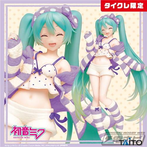 初音ミク フィギュア Costumes ルームウェア ver.(タイクレ限定)