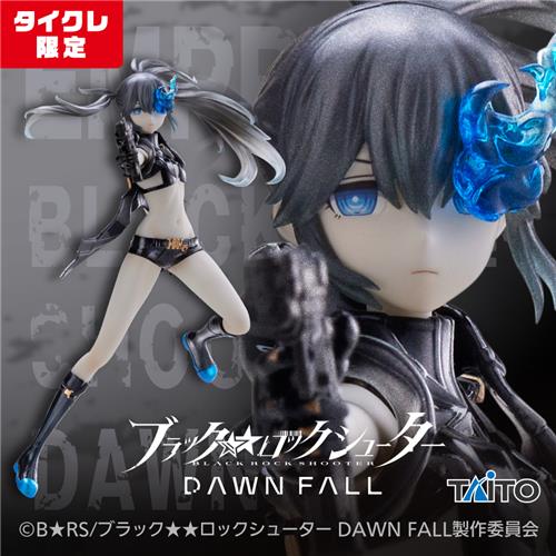 ブラック★ロックシューター DAWN FALL Coreful フィギュア エンプレス【ブラックロックシューター】覚醒ver.(タイクレ限定)