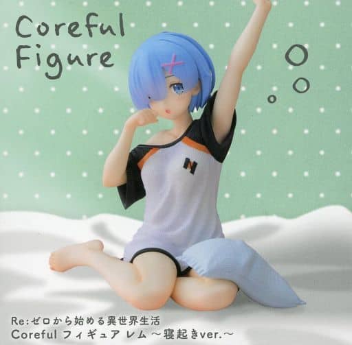 Re：ゼロから始める異世界生活 Coreful フィギュア レム ～寝起きver.～