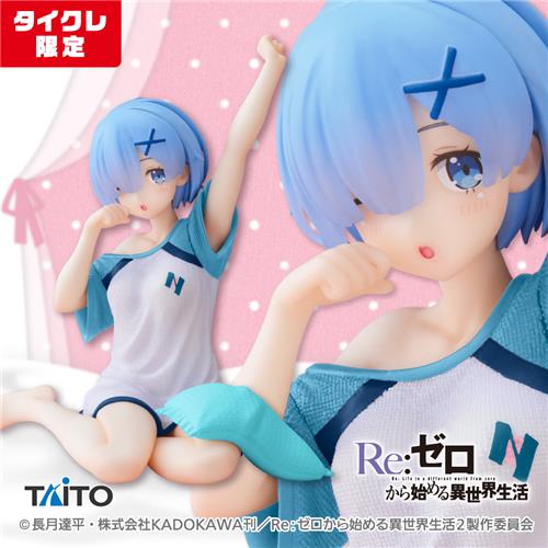 Re：ゼロから始める異世界生活 Coreful フィギュア レム ～寝起きver.～(タイクレ限定)