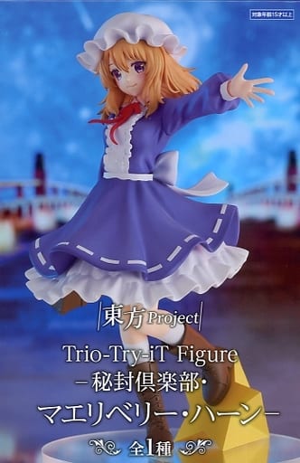 東方Project Trio-Try-iT Figure 秘封倶楽部・マエリベリー・ハーン