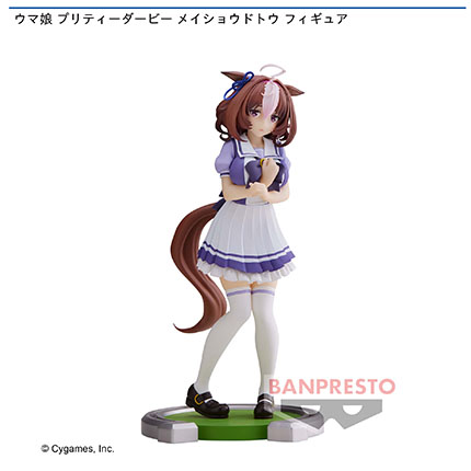 ウマ娘 プリティーダービー メイショウドトウ フィギュア